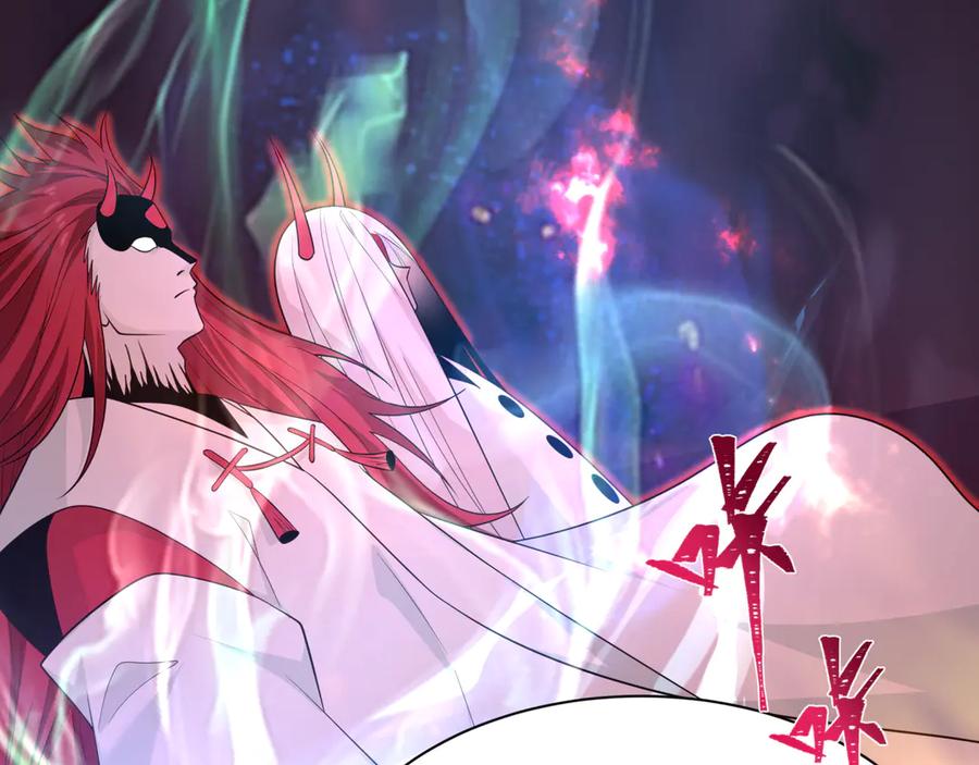 全球诡异时代 第397话 扶桑篇-扶桑往事！邪尊降临！ 第151页