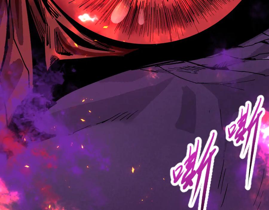 全球诡异时代 第397话 扶桑篇-扶桑往事！邪尊降临！ 第195页