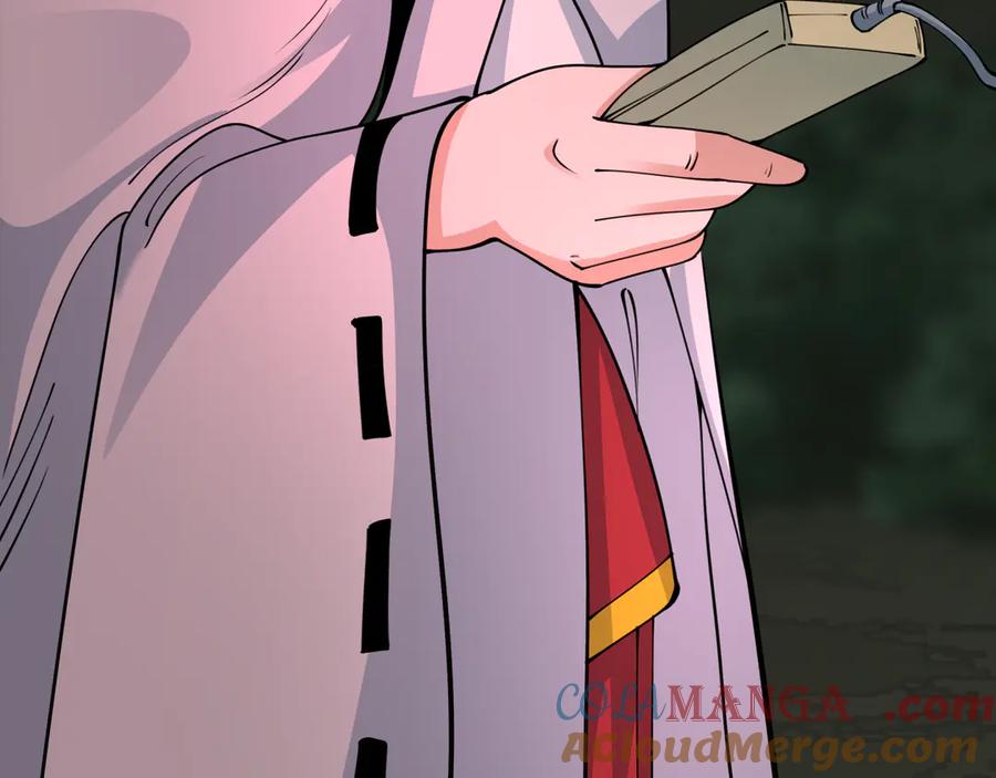 全球诡异时代 第397话 扶桑篇-扶桑往事！邪尊降临！ 第157页
