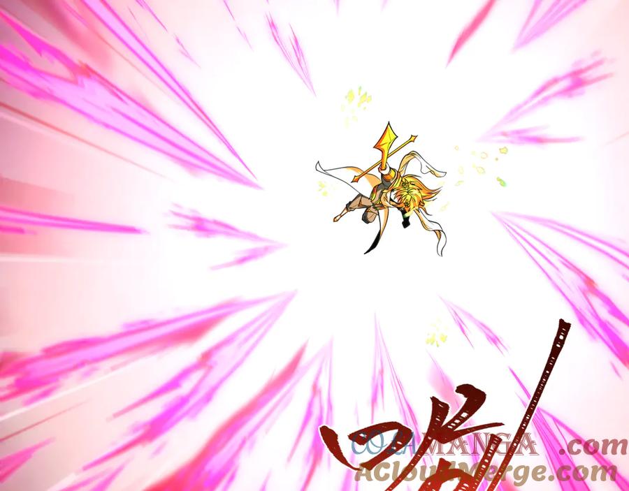 全球诡异时代 第407话 扶桑篇-鬼门关投影降临！ 第129页