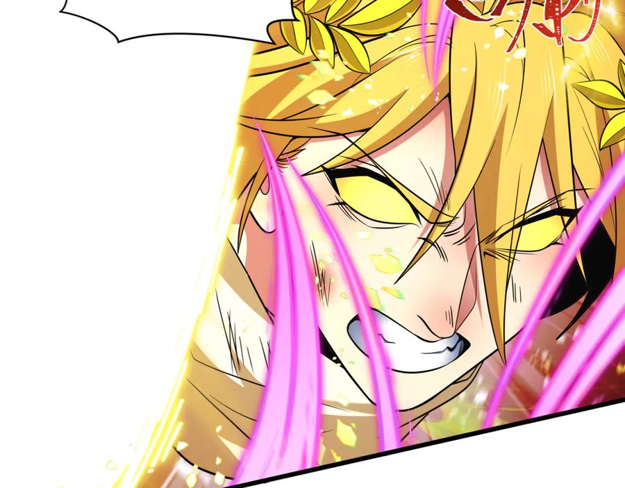 全球诡异时代 第407话 扶桑篇-鬼门关投影降临！ 第136页
