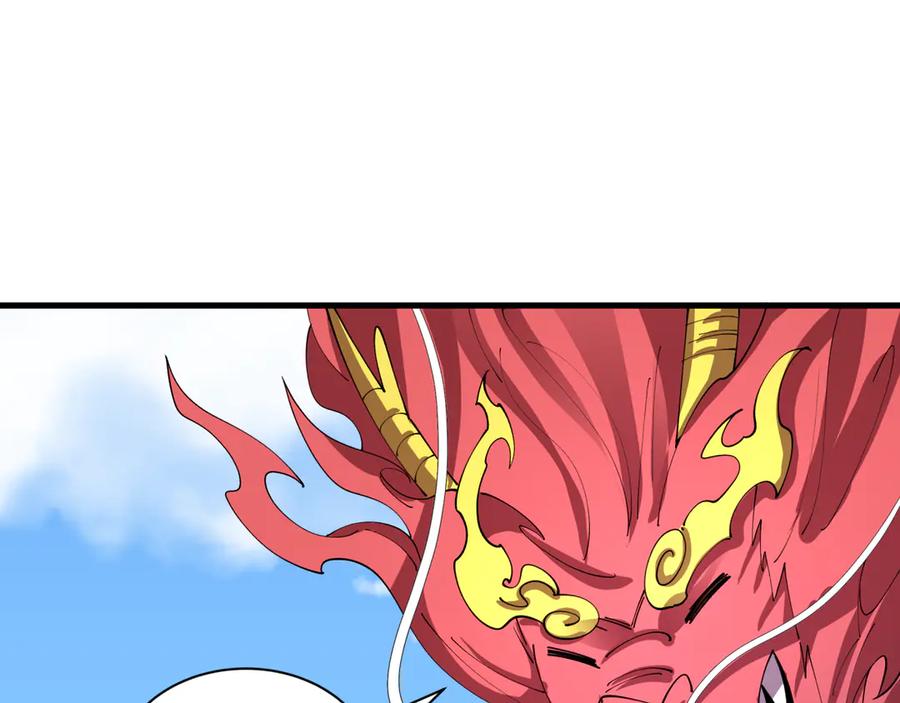 全球诡异时代 第443话 扶桑篇-厨神争霸！ 第84页