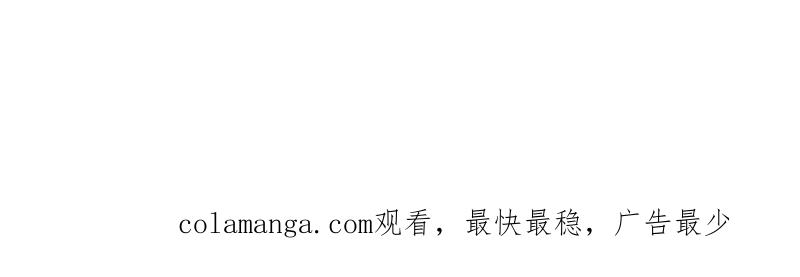 第一序列 第475话 474 这个可以有 第154页