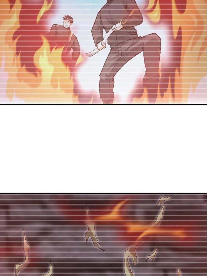 第一序列 第485话 484 想要成为人类 第95页
