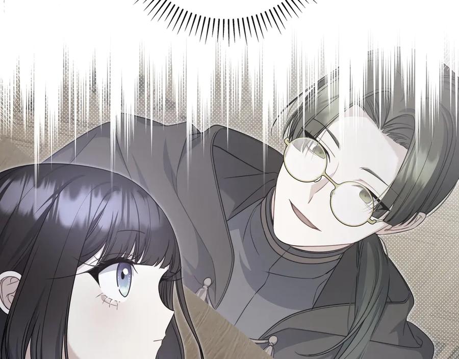 《只想在反派爸爸身边躺平》第7话 感冒 第36页