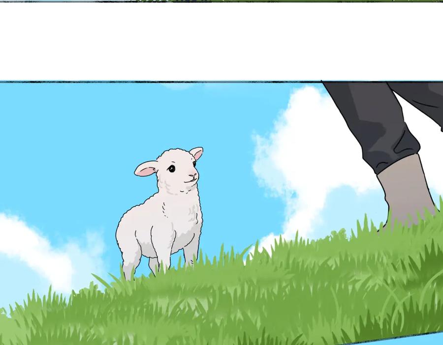 阳生小雪 - 101 草原小调 - 第56张图