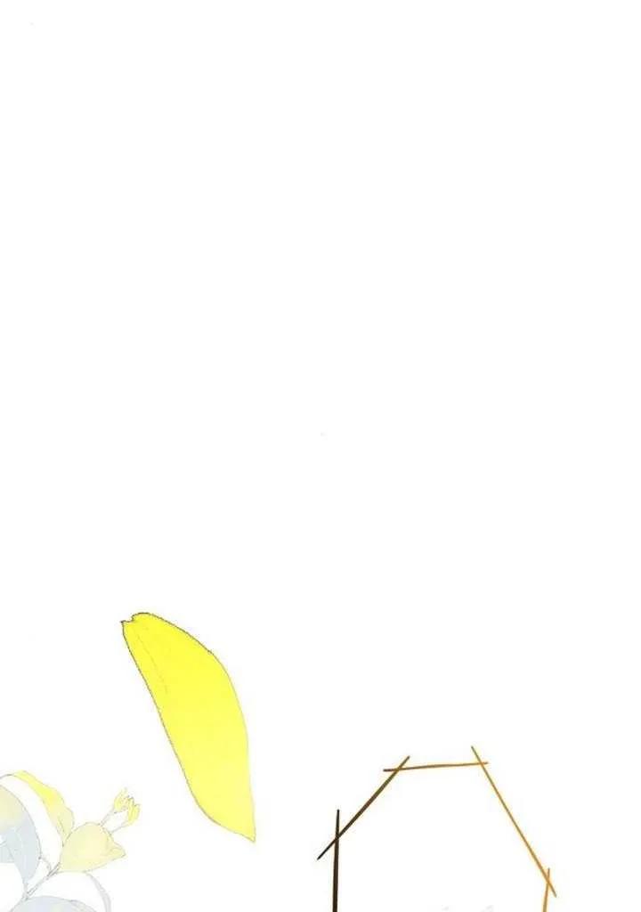 请教我欲望 - 第30话 - 第95张图