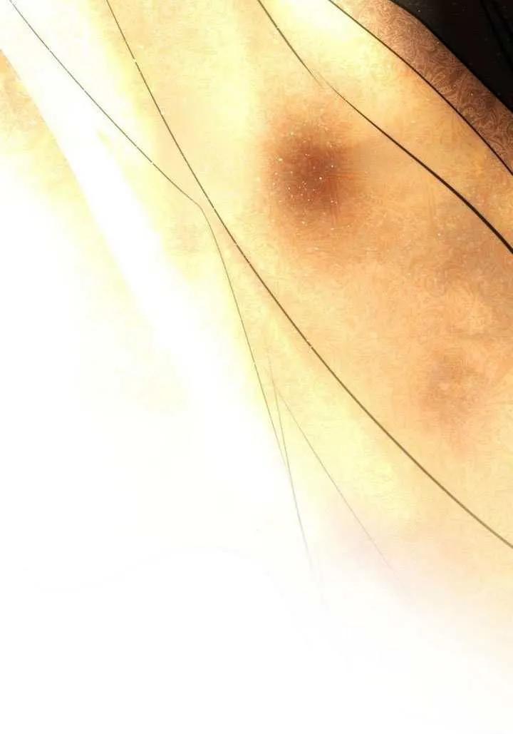 请教我欲望 - 第30话 - 第123张图