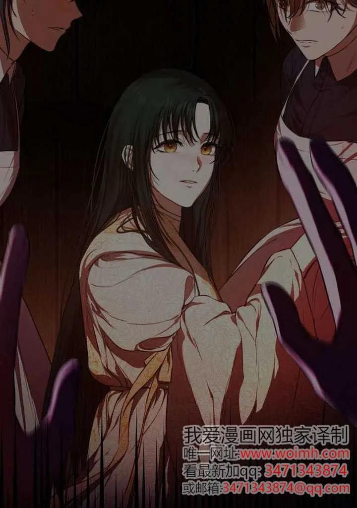 请教我欲望 - 第30话 - 第107张图