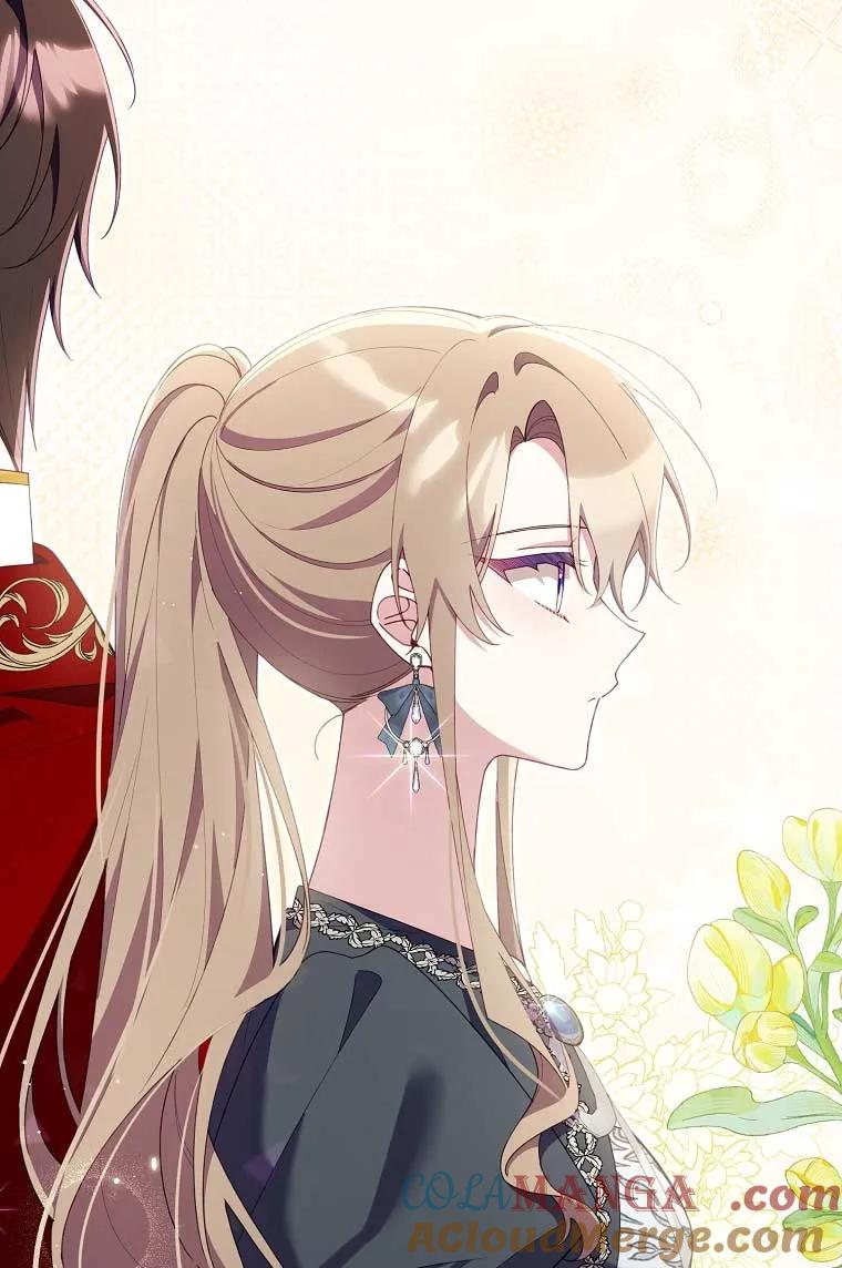 碰巧的救了你但我不负责 - 第38话 - 第49张图