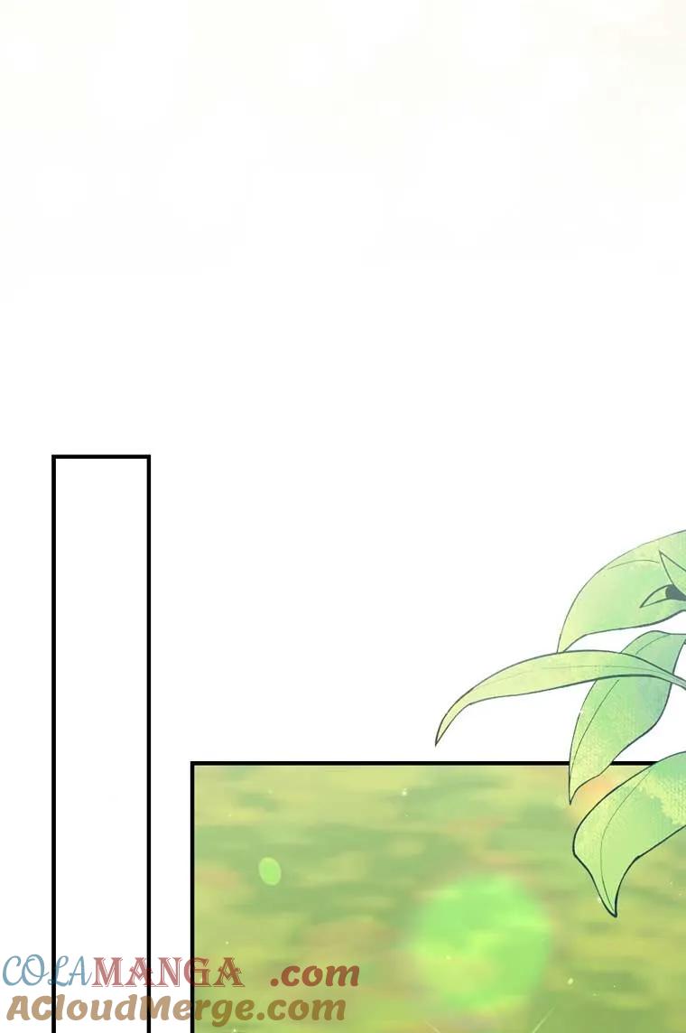 碰巧的救了你但我不负责 - 第38话 - 第53张图