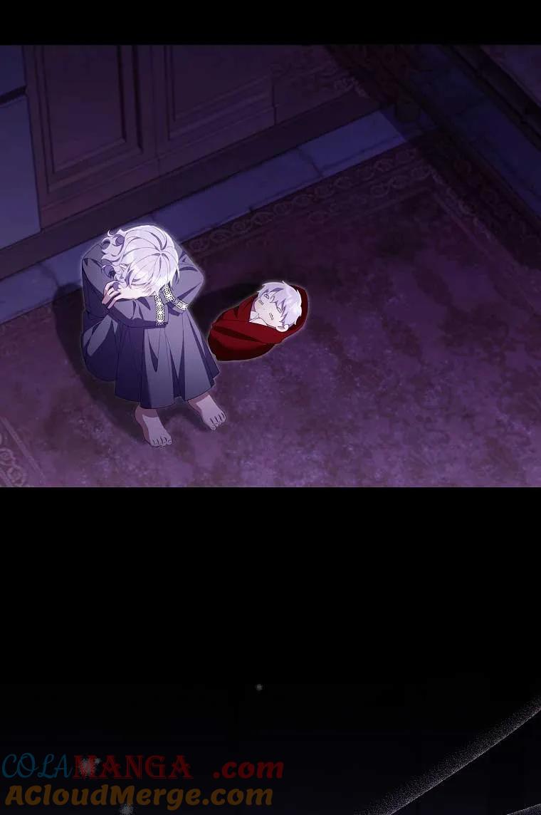 碰巧的救了你但我不负责 - 第38话 - 第25张图