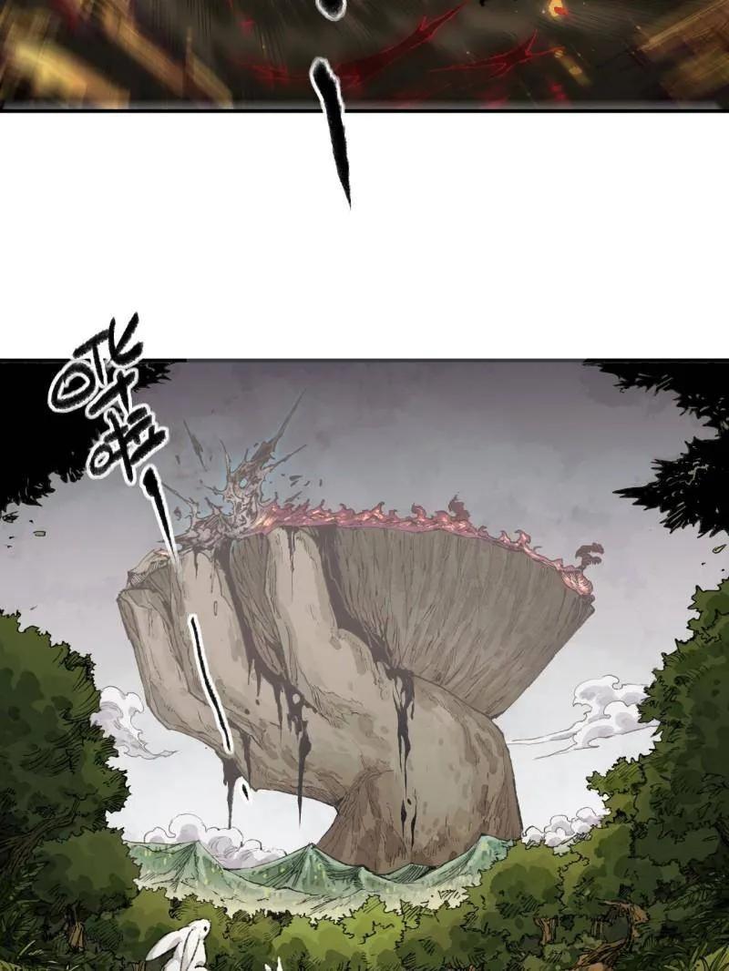 传武 第456话 第三卷 139 常来常往 第27页