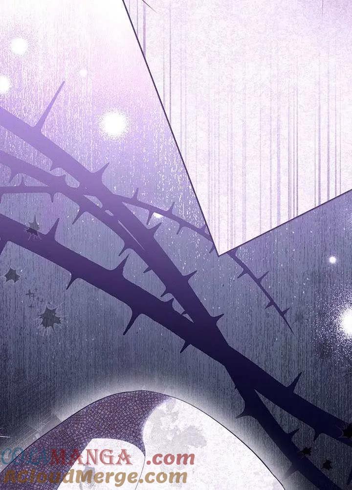 我拒绝了宠爱，为什么还要执着啊 第51话 第41页