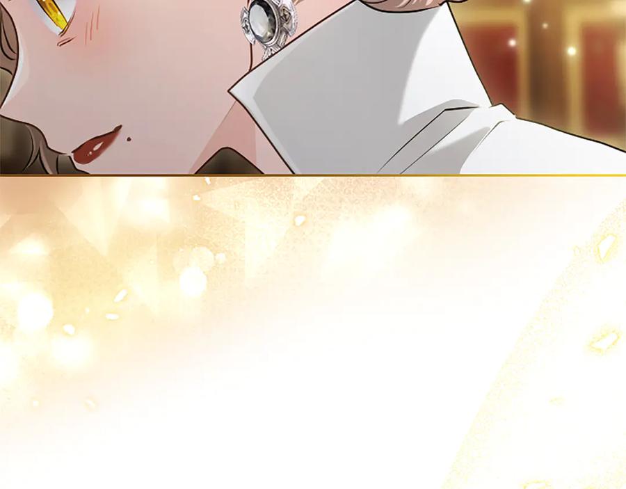 混世皇太子只对我恋爱脑 第54话 天使、女神与变身 第183页