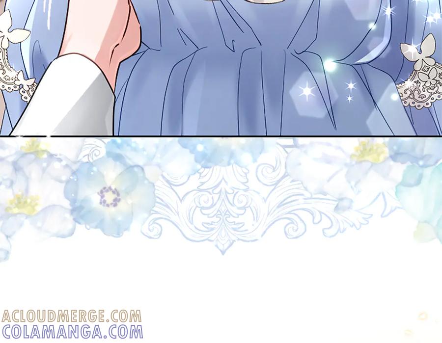 混世皇太子只对我恋爱脑 第54话 天使、女神与变身 第181页