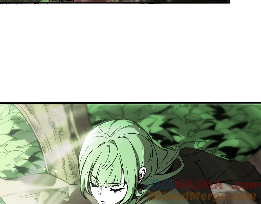 《SSS级超越常理的圣骑士》第56话 高校之间的计划？ 第37页