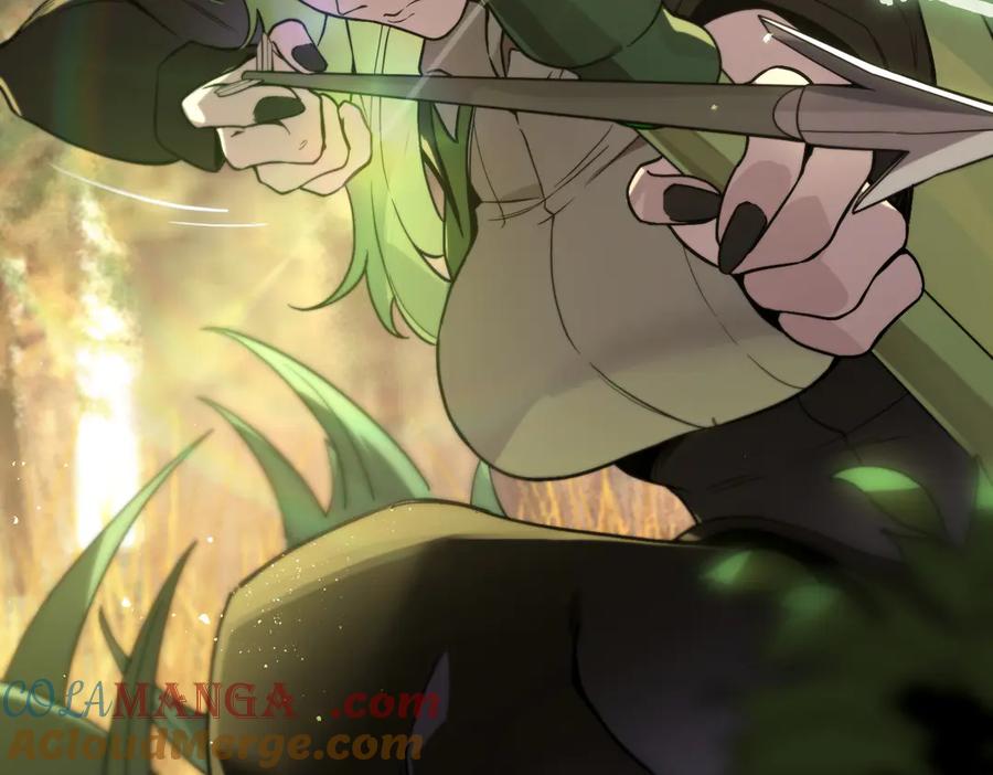 《SSS级超越常理的圣骑士》第56话 高校之间的计划？ 第45页