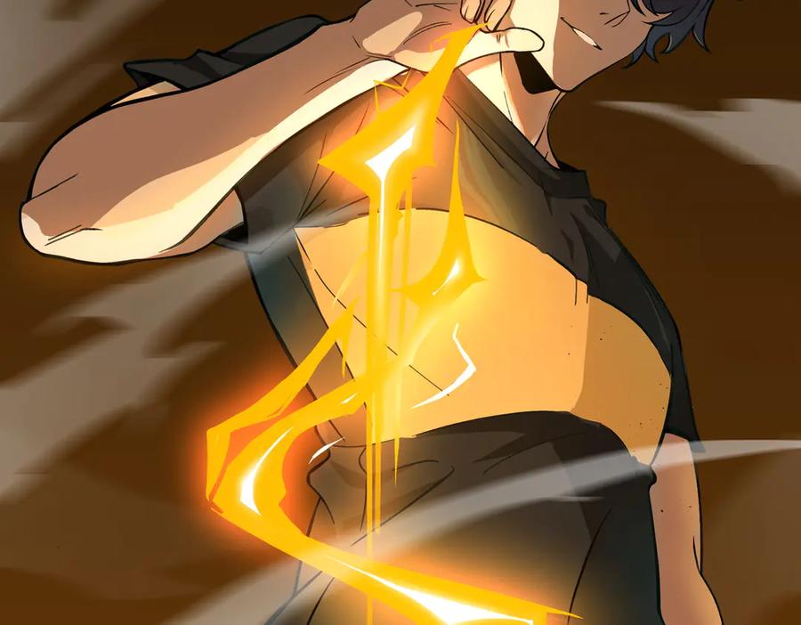 《SSS级超越常理的圣骑士》第56话 高校之间的计划？ 第31页