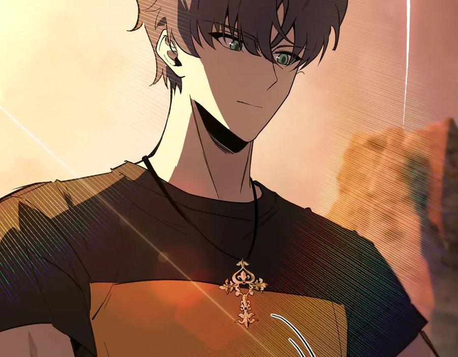 《SSS级超越常理的圣骑士》第56话 高校之间的计划？ 第118页