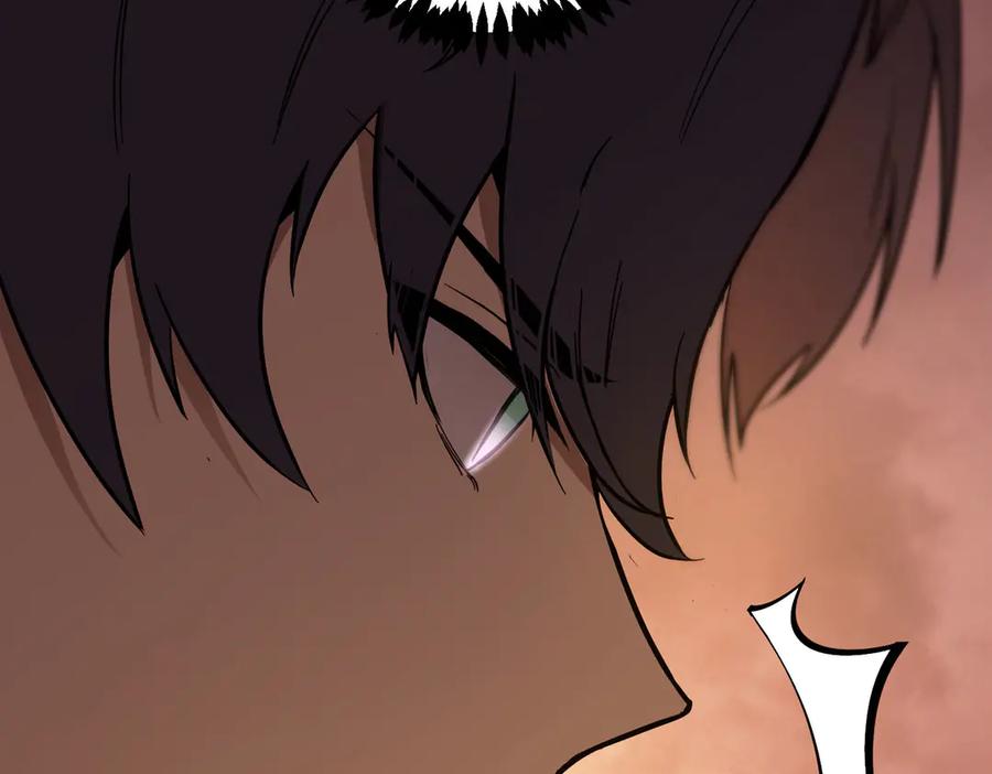 《SSS级超越常理的圣骑士》第56话 高校之间的计划？ 第127页