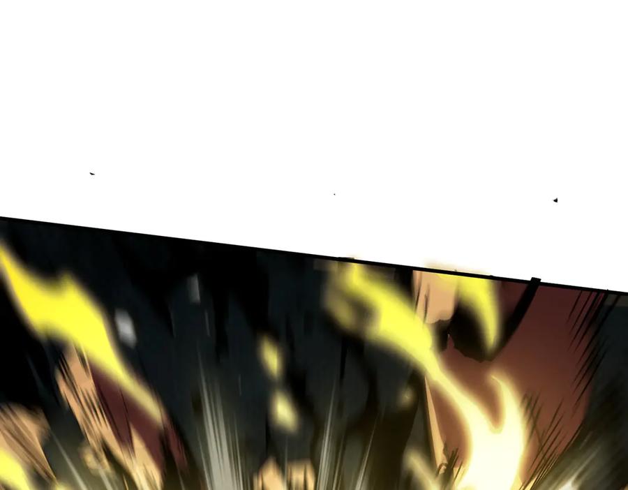 《SSS级超越常理的圣骑士》第56话 高校之间的计划？ 第112页