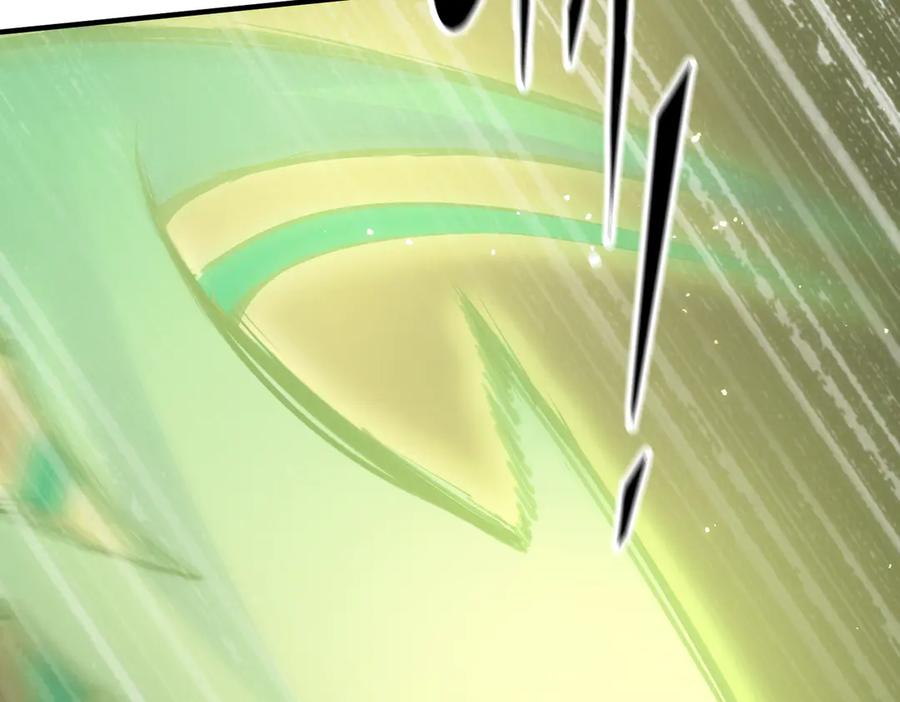《SSS级超越常理的圣骑士》第56话 高校之间的计划？ 第47页