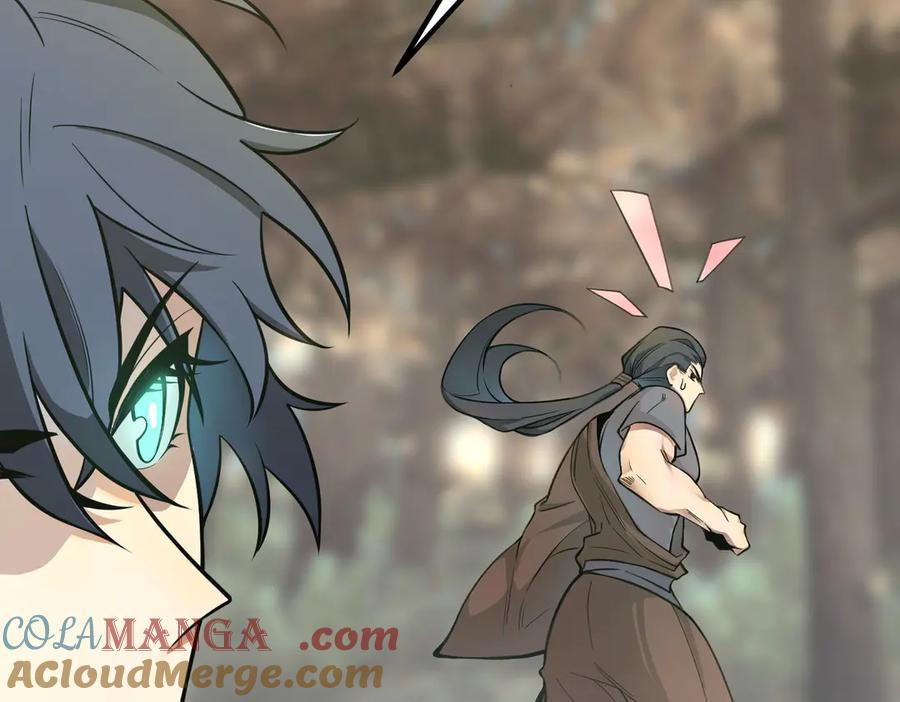 《SSS级超越常理的圣骑士》第56话 高校之间的计划？ 第21页