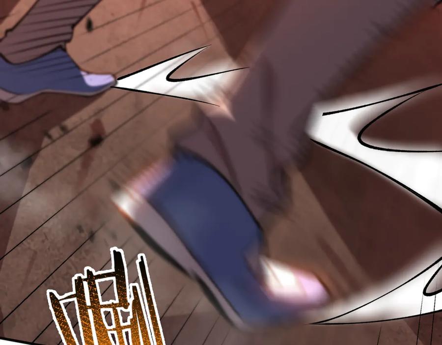 《SSS级超越常理的圣骑士》第56话 高校之间的计划？ 第171页