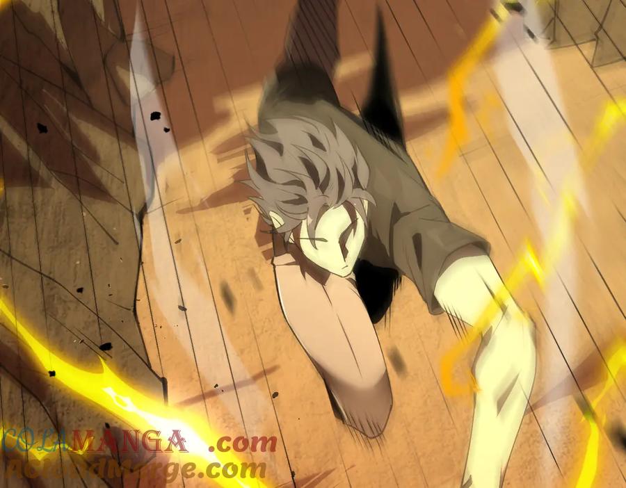 《SSS级超越常理的圣骑士》第56话 高校之间的计划？ 第165页
