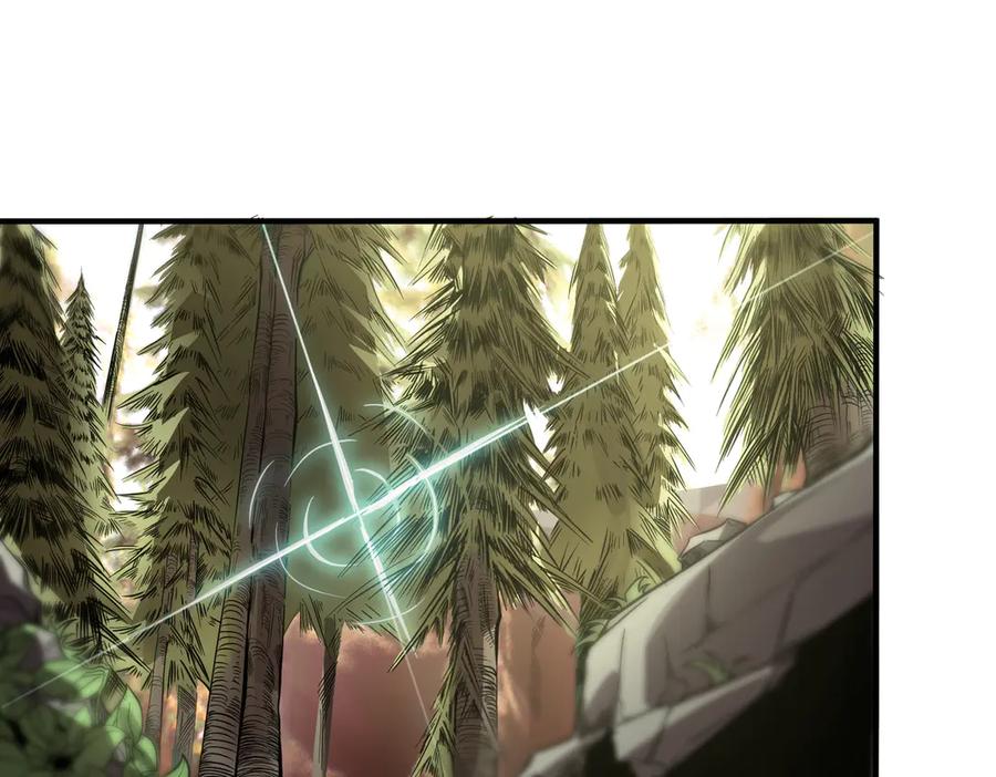 《SSS级超越常理的圣骑士》第56话 高校之间的计划？ 第36页