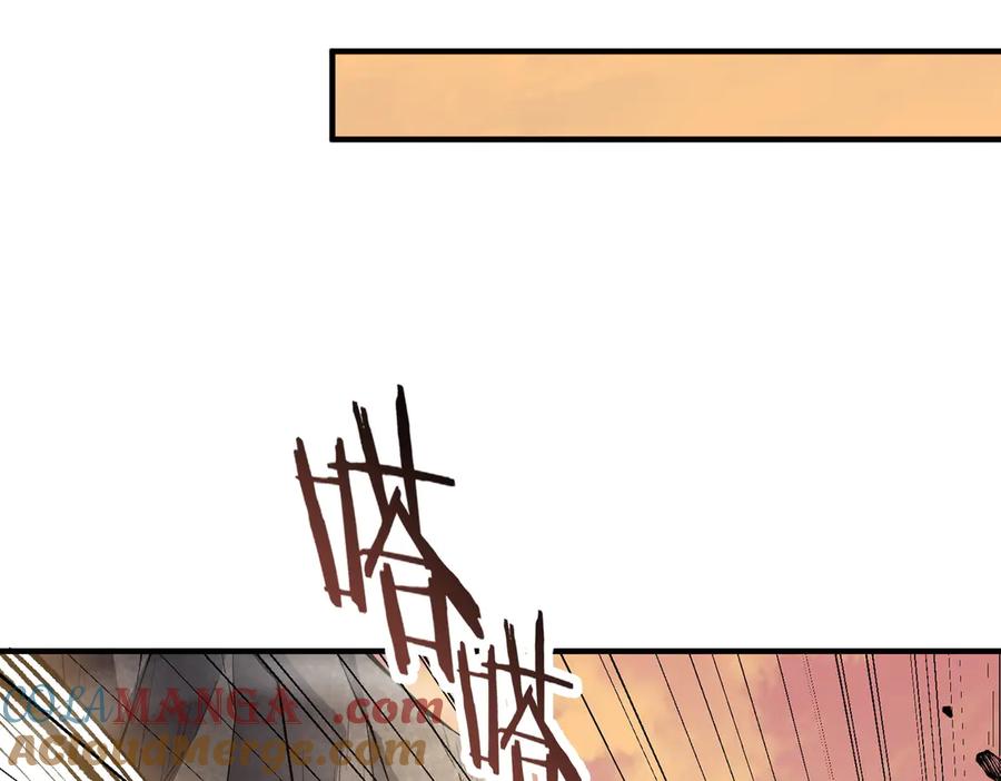 《SSS级超越常理的圣骑士》第56话 高校之间的计划？ 第157页