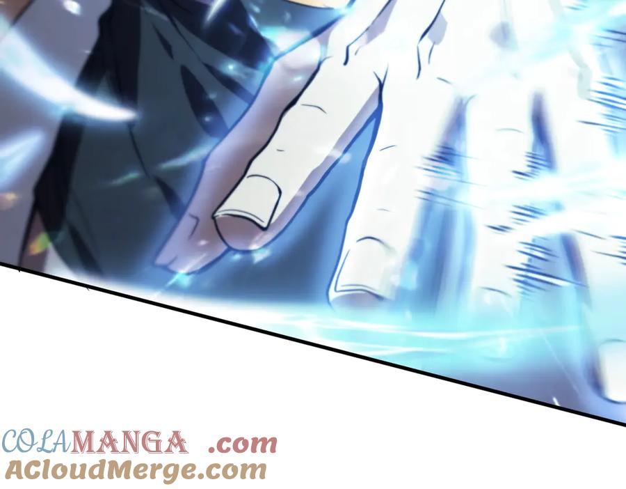 《SSS级超越常理的圣骑士》第56话 高校之间的计划？ 第97页