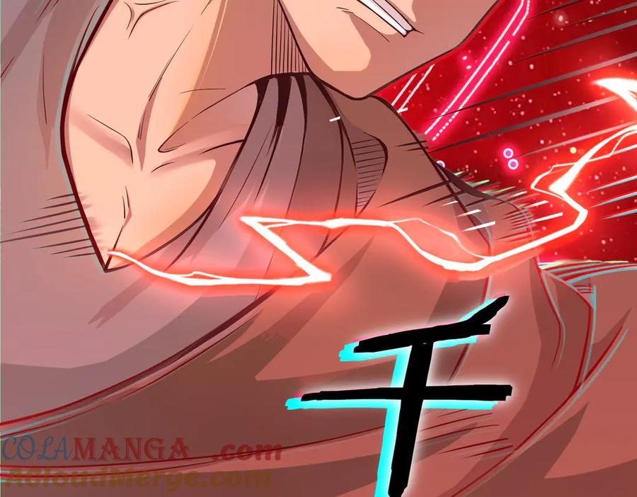 《SSS级超越常理的圣骑士》第56话 高校之间的计划？ 第25页