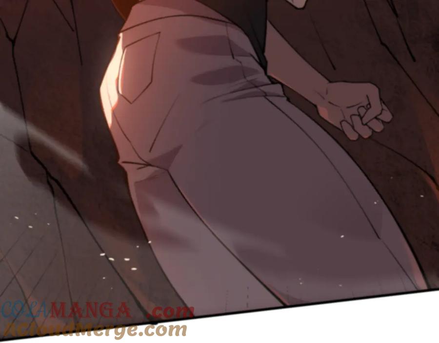 《SSS级超越常理的圣骑士》第56话 高校之间的计划？ 第169页