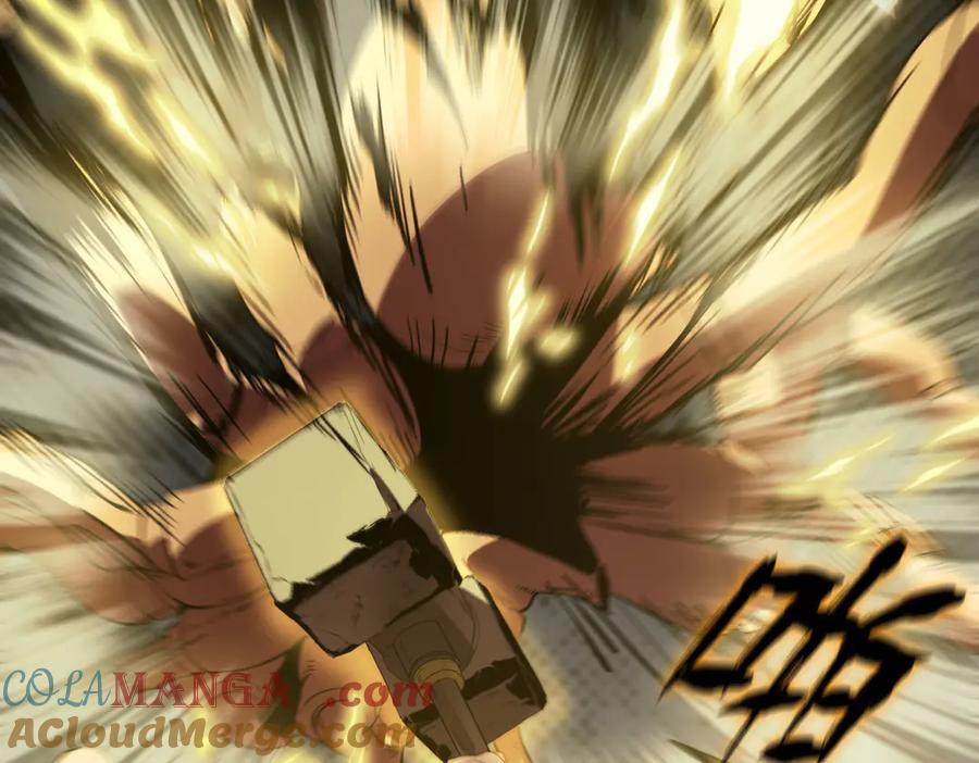《SSS级超越常理的圣骑士》第56话 高校之间的计划？ 第113页