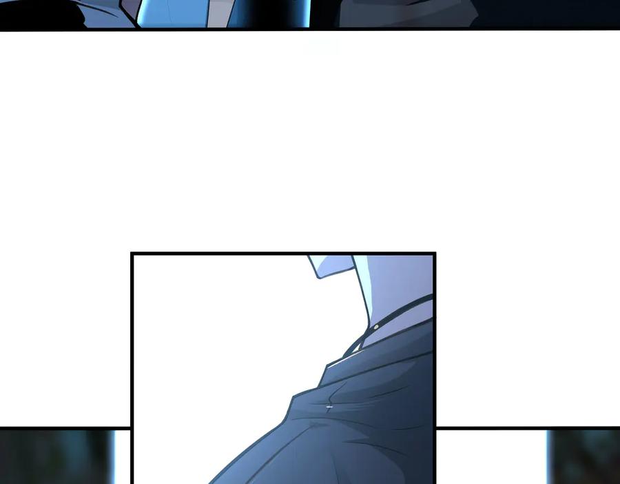 《SSS级超越常理的圣骑士》第56话 高校之间的计划？ 第10页