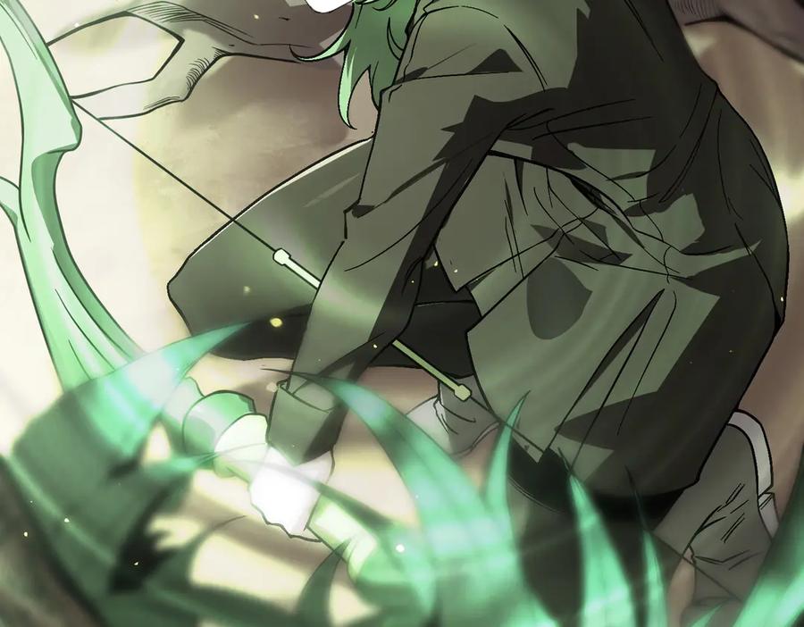《SSS级超越常理的圣骑士》第56话 高校之间的计划？ 第38页