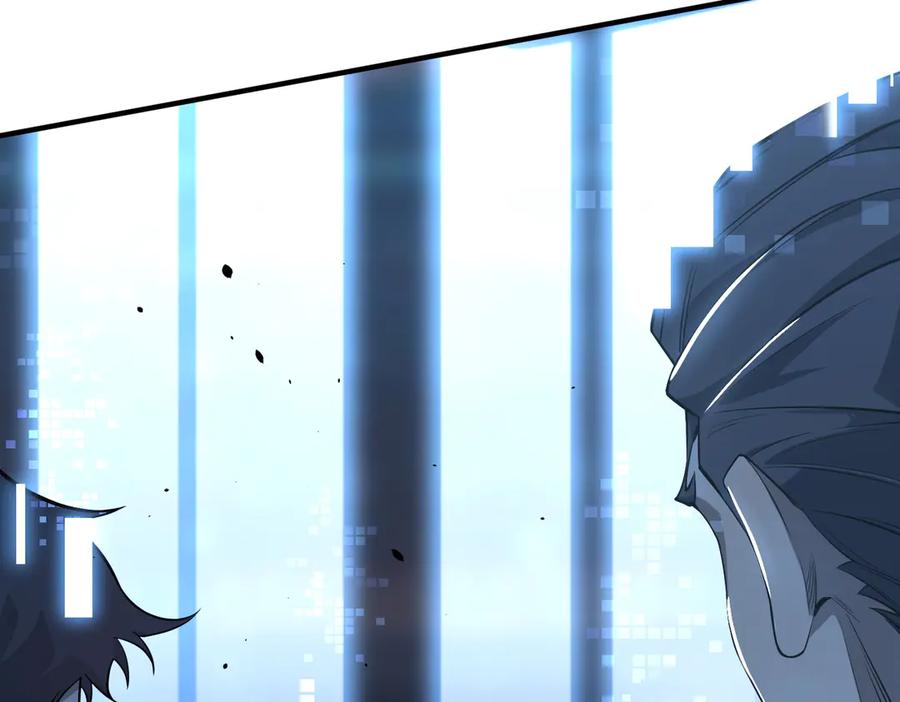 《SSS级超越常理的圣骑士》第56话 高校之间的计划？ 第7页