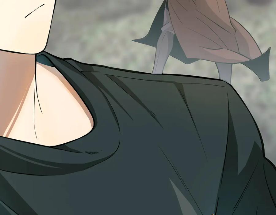 《SSS级超越常理的圣骑士》第56话 高校之间的计划？ 第22页