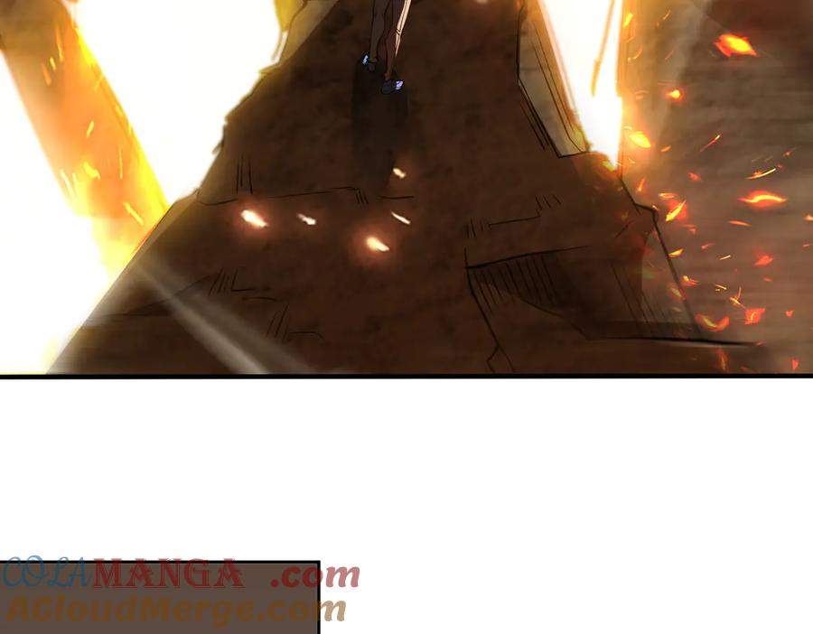 《SSS级超越常理的圣骑士》第56话 高校之间的计划？ 第89页