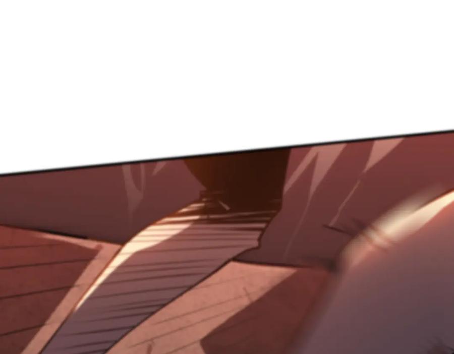 《SSS级超越常理的圣骑士》第56话 高校之间的计划？ 第170页