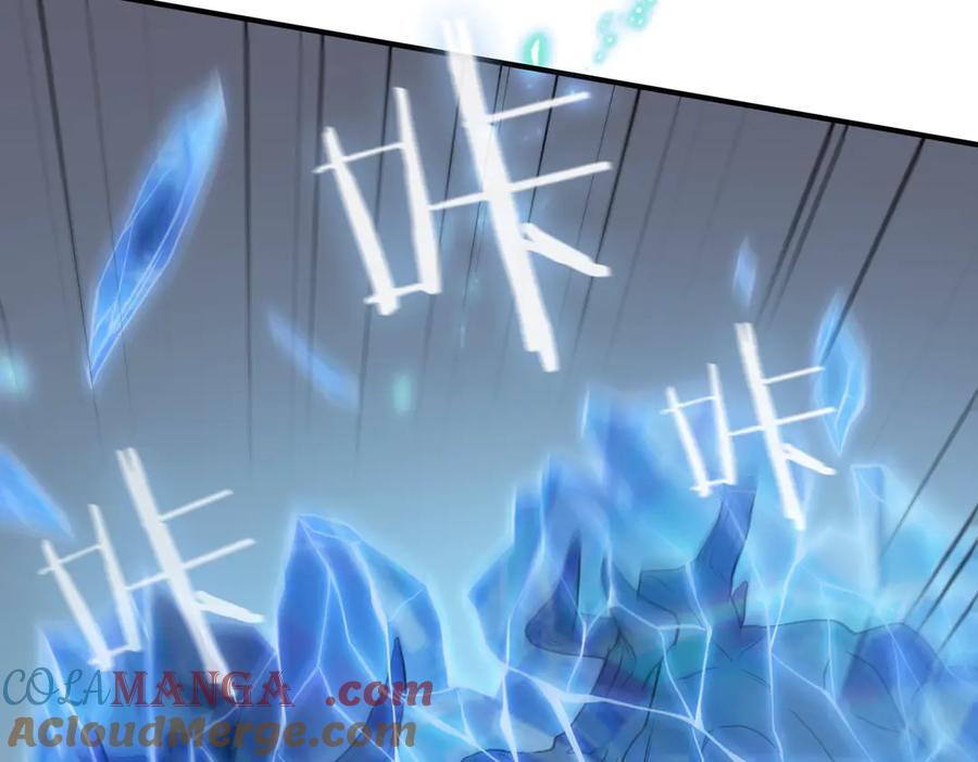 《SSS级超越常理的圣骑士》第56话 高校之间的计划？ 第101页