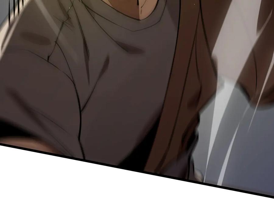 《SSS级超越常理的圣骑士》第56话 高校之间的计划？ 第58页