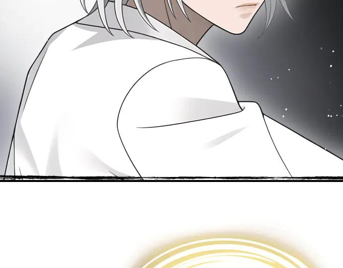 《凡菲尔德的秘密》第58话 情况逆转 第179页