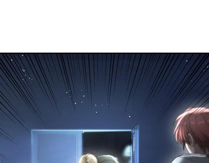 《凡菲尔德的秘密》第58话 情况逆转 第190页