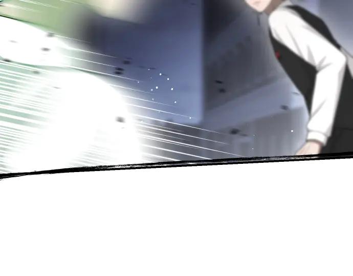 《凡菲尔德的秘密》第58话 情况逆转 第183页