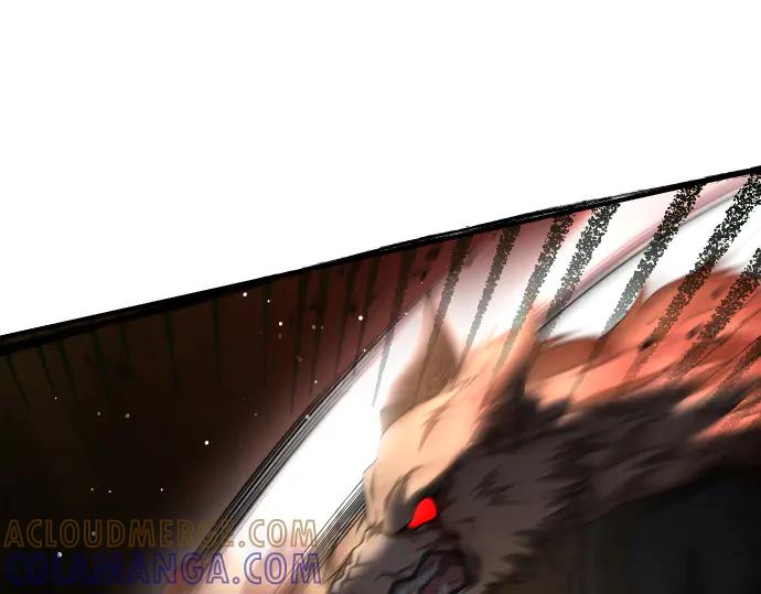 《凡菲尔德的秘密》第58话 情况逆转 第161页