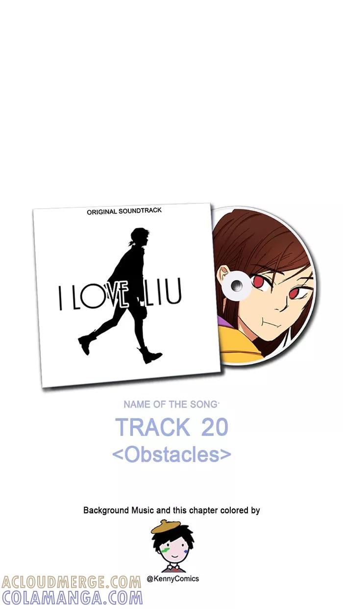 《I Love Liu》第44话 第61页