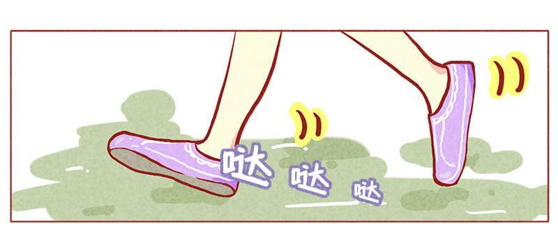 《妹妹？女儿？吸血鬼？》哥哥是个大笨蛋 第2页